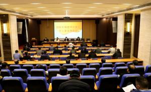 重點工程打頭陣，集團公司吹響全面復工“集結號”！