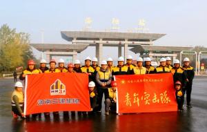 王城大道快速路（機場路立交至連霍高速段）建設工程施工第一標段建成通車！