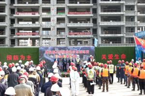 關愛生命、預防為主——集團公司在新安縣碧桂園·繁花里舉辦防汛應急演練暨安全標準化觀摩